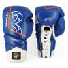 RIVAL Boxing RS1 2.0 Ultra Pro Sparring Gloves, Lace-up Closure - Super-Resistant Microfiber, Soft Inner Lining, and High-Density Padding view 2