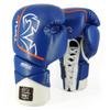 RIVAL Boxing RS1 2.0 Ultra Pro Sparring Gloves, Lace-up Closure - Super-Resistant Microfiber, Soft Inner Lining, and High-Density Padding view 3