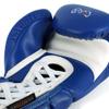 RIVAL Boxing RS1 2.0 Ultra Pro Sparring Gloves, Lace-up Closure - Super-Resistant Microfiber, Soft Inner Lining, and High-Density Padding view 4