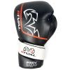 RIVAL Boxing RS2V 2.0 Super Sparring Gloves - Uses a Single Strap, Hook and Loop System Instead of Laces, Soft Inner Lining view 3