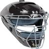 Under Armour UACKCC4-SRPRO UA Pro Series/Catching Kit/Senior/Ages 12-16 UAhg3A / UAcpcc4-Srp / UAlg4-Srp Meets Nocsae Chest Protector Standard (Nd200) RO view 2
