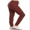Leggings Depot Womens Relaxed fit Jogger Pants - Track Cuff Sweatpants with Pockets, Marsala, 2X view 1