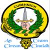 Scottish Clan Crest Sgian Dubh ~ MacDonald (Glencoe) view 4