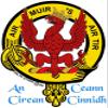 Scottish Clan Crest Sgian Dubh ~ MacDonald (Keppoch) view 4