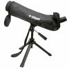 KONUS KONUSPOT-80 20-60X80 GRN/BLK view 4