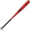 Zett BTT10084 Baseball Training Bats, Can Be Impacted, Made of Duralumin, 33.1 inches (84 cm), 5.6 lbs (1,750 g), Average Red (6,400), Made in Japan view 1