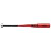 Zett BTT10084 Baseball Training Bats, Can Be Impacted, Made of Duralumin, 33.1 inches (84 cm), 5.6 lbs (1,750 g), Average Red (6,400), Made in Japan view 2