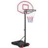 Yaheetech Portable Basketball Hoop for Kids/Youth Outdoor/Indoor Basketball Goals Stand 6.4-8.2ft Height Adjustable, Red view 1