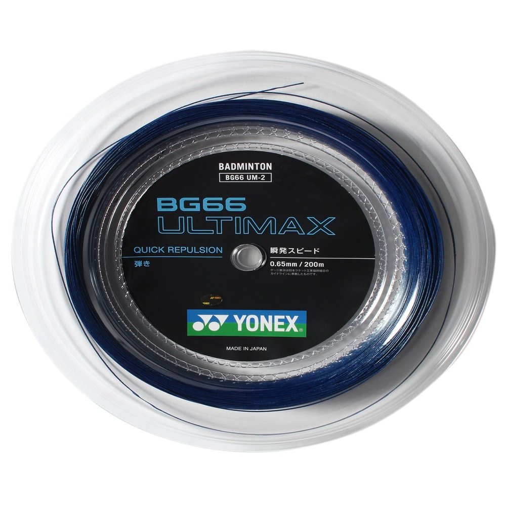 Yonex BG66UM-2 Badminton String BG66 Ultimax 200M Roll