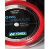 Yonex BG66UM-2 Badminton String BG66 Ultimax 200M Roll view 2