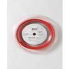 Yonex BG66UM-2 Badminton String BG66 Ultimax 200M Roll view 3
