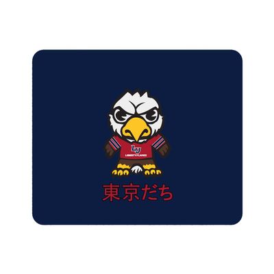 Mouse Pad, Fabric, Liberty University Standard/Tokyodachi