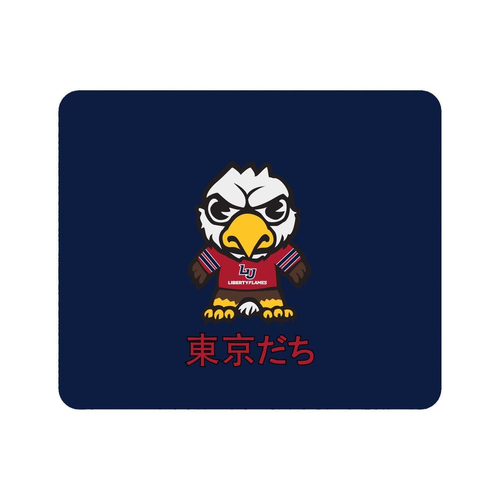 Mouse Pad, Fabric, Liberty University Standard/Tokyodachi