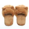 Millffy Unisex Kids Girls 3D Big Head Realistic Kitty Cat Womens Tabby cat Plush Fuzzy Slippers Ladies House Slippers(US 4-6, You are Finished) view 3