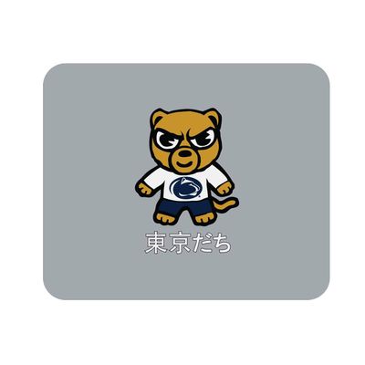 OTM Essentials Penn State University Standard Fabric Mouse Pad, Desk Accessories, Standard Fabric Gaming Mouse Pad, Tokyodachi Classic