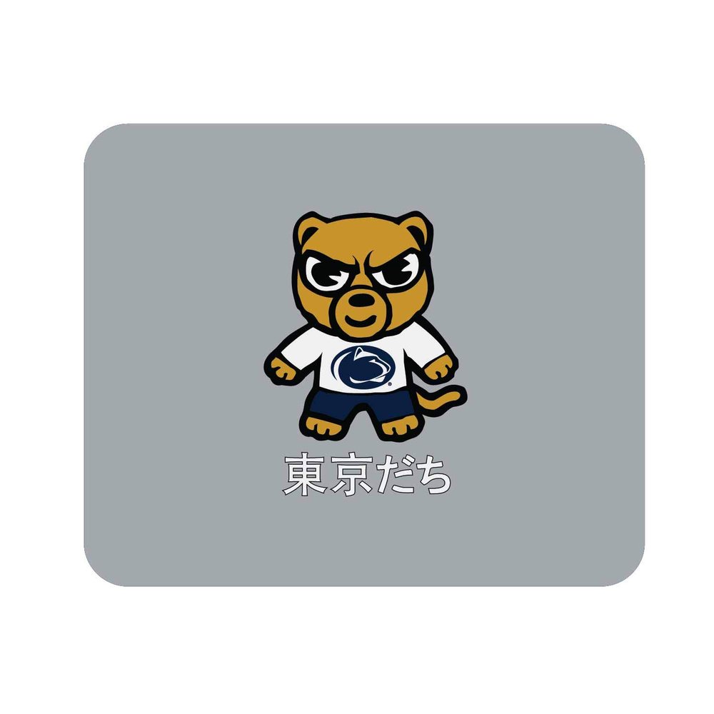 OTM Essentials Penn State University Standard Fabric Mouse Pad, Desk Accessories, Standard Fabric Gaming Mouse Pad, Tokyodachi Classic