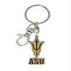 aminco NCAA Arizona State Sun Devils Team Reversable Lanyard, Logo Lapel Pin, and Metal Keychain Gift Bundle view 4
