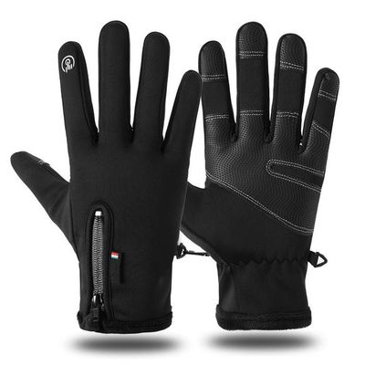 IPENNY Mens Large Winter Warm Touch Screen Gloves -15 Thermal Ski Gloves No-Slip Climbing Gloves Windproof Waterproof Work Gloves Smartphone Texting Hand Warmers Cycling Running (Black, XL)