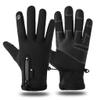 IPENNY Mens Large Winter Warm Touch Screen Gloves -15 Thermal Ski Gloves No-Slip Climbing Gloves Windproof Waterproof Work Gloves Smartphone Texting Hand Warmers Cycling Running (Black, XL) view 1