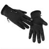 IPENNY Mens Large Winter Warm Touch Screen Gloves -15 Thermal Ski Gloves No-Slip Climbing Gloves Windproof Waterproof Work Gloves Smartphone Texting Hand Warmers Cycling Running (Black, XL) view 4