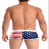 Gary Majdell Sport Men's Contrast Boxer Brief Swimsuit Side Stars Medium view 4
