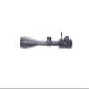 AAGIL OPTICS 4-12 X 40 AO view 1