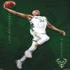 Trends International NBA Milwaukee Bucks - Giannis Antetokounmpo 19 Wall Poster, 22.375" x 34", Premium Unframed Version view 1
