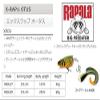 Rapala #HTIP X-Rap Otus 6.7 inches (17 cm) Hot Tiger Pike view 2