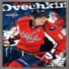 Trends International NHL Washington Capitals - Alex Ovechkin 13 Wall Poster, 22.375" x 34", Barnwood Framed Version view 1
