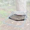 Hazmore Outdoor Products Silent Seat for API Replacement Tree Stand seat view 1