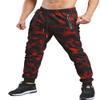 Smilily Men's Closed Bottom Sweatpants Zipper Pockets Drawstring Camo Joggers Pants for Gym Workout view 2