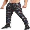 Smilily Men's Closed Bottom Sweatpants Zipper Pockets Drawstring Camo Joggers Pants for Gym Workout view 2