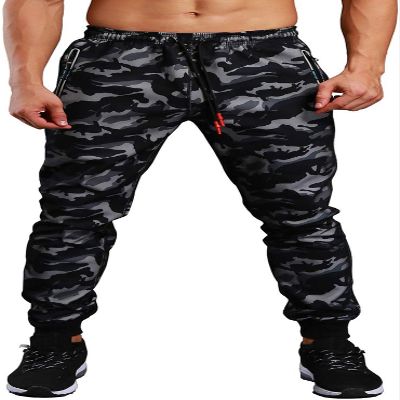 Smilily Men's Closed Bottom Sweatpants Zipper Pockets Drawstring Camo Joggers Pants for Gym Workout