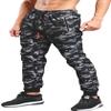 Smilily Men's Closed Bottom Sweatpants Zipper Pockets Drawstring Camo Joggers Pants for Gym Workout view 2