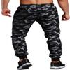 Smilily Men's Closed Bottom Sweatpants Zipper Pockets Drawstring Camo Joggers Pants for Gym Workout view 3