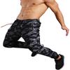 Smilily Men's Closed Bottom Sweatpants Zipper Pockets Drawstring Camo Joggers Pants for Gym Workout view 4