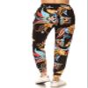 Leggings Depot JGA-R794-M Perfect Admiration Print Jogger Pants w/Pockets, Medium view 3
