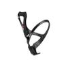 Elite Leggero Carbon Bottle Cage  Ultra Lightweight Carbon Fibre Bike Bottle Holder  for Road Bike, MTB & Gravel Cycling view 1