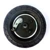 8 Inch Solid Wheel With Drum Brake 200x50 Non-pneumatic Wheel With Mechanical Brake Scooter Run Stability Control Run-flat Tire (solid wheel with cable180) view 2