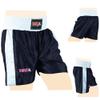 Men Boxing Shorts for Boxing Training Fitness Gym Cage Fight MMA Mauy Thai Kickboxing Trunks Clothing Black Small view 3