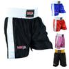 Men Boxing Shorts for Boxing Training Fitness Gym Cage Fight MMA Mauy Thai Kickboxing Trunks Clothing Black XL view 1
