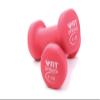 Primozu FIT Neoprene Dumbbells (4LB - Red - Pair) view 1
