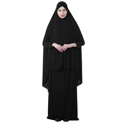 Adela Boutique Women's Two-Piece Muslim Prayer Dress Hijab Scarf Islamic Abaya Full Length Dress 2XL Black
