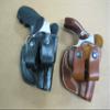 Azula Dual Belt Loop IWB Molded Leather Concealed Carry Holster for Smith and Wesson S&W 36, 60. 642, 442, 360, 437, 638 2 Inch Barrel Revolver - Black Right Hand view 1