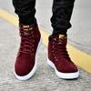 tazimall Men's High Top Suede Sneakers Casual Skate Shoes Lace Up Walking Shoes Wine Red view 2
