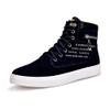 tazimall Men's High Top Sneakers Casual Skate Shoes Lace Up Walking Shoes Blue view 1
