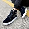 tazimall Men's High Top Sneakers Casual Skate Shoes Lace Up Walking Shoes Blue view 4