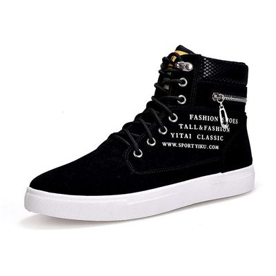 tazimall Men's High Top Sneakers Casual Skate Shoes Lace Up Walking Shoes Black