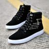 tazimall Men's High Top Sneakers Casual Skate Shoes Lace Up Walking Shoes Black view 2