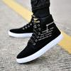 tazimall Men's High Top Sneakers Casual Skate Shoes Lace Up Walking Shoes Black view 3